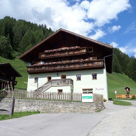 Hoazhof Apartment Kals-am Großglockner Exterior foto