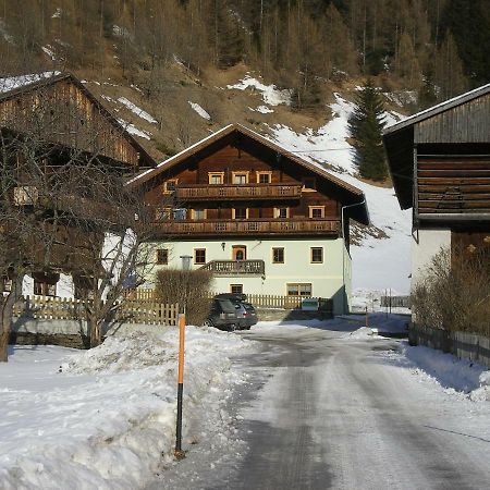 Hoazhof Apartment Kals-am Großglockner Exterior foto